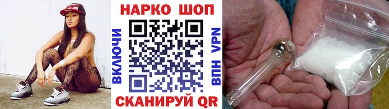 Цена Пенза КЕТАМИН  КОКАИН  Мефедрон  МАРИХУАНА  Гашиш 