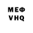 Alpha PVP VHQ Parace Tamol