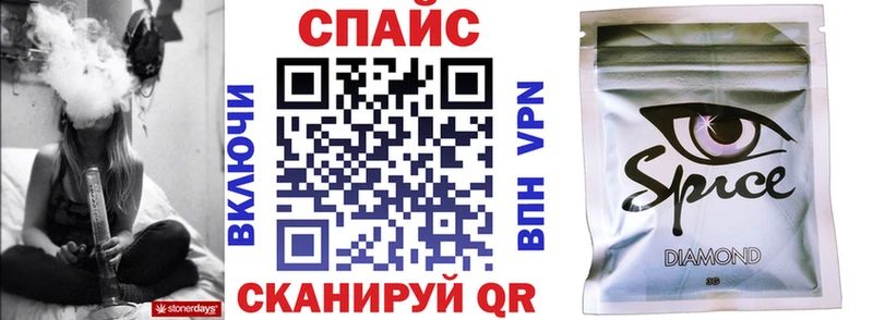 БУТИРАТ 99%  Пенза 