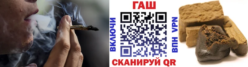 kraken как зайти  Пенза  ГАШ индика сатива 