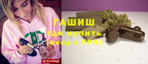 ПСИЛОЦИБИНОВЫЕ ГРИБЫ Абинск