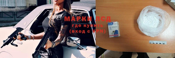скорость Абаза