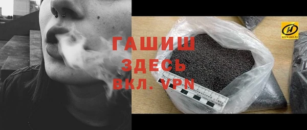 скорость Абаза