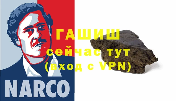ПСИЛОЦИБИНОВЫЕ ГРИБЫ Абинск