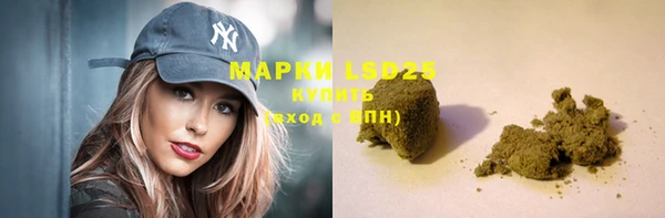 скорость Абаза