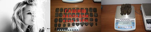 меф Абдулино