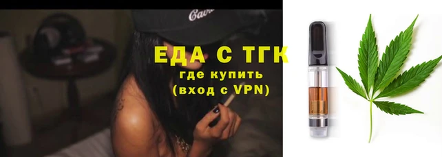 скорость Абаза
