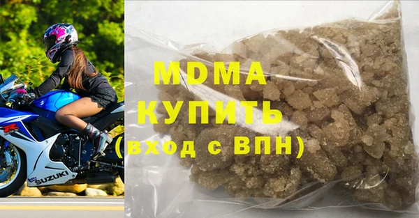 скорость Абаза