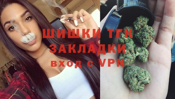 скорость Абаза