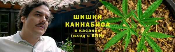амфетамин Алексеевка