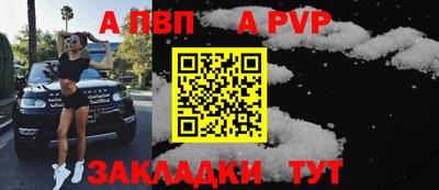 кокаин VHQ Свободный