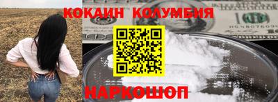 ALPHA PVP Северобайкальск