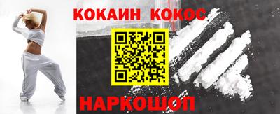 ALPHA PVP Северобайкальск