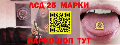 кокаин VHQ Свободный