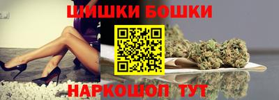 кокаин VHQ Свободный