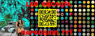 кокаин VHQ Свободный