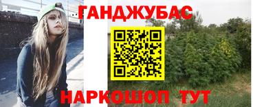 кокаин VHQ Свободный