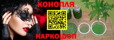 кокаин VHQ Свободный