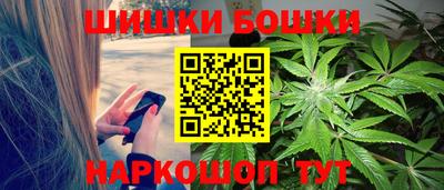 кокаин VHQ Свободный