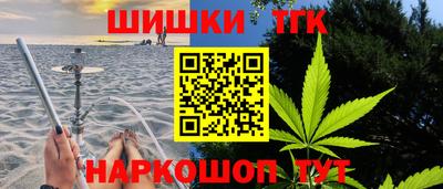 ALPHA PVP Северобайкальск