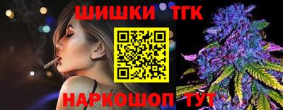 ALPHA PVP Северобайкальск