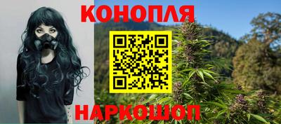 ALPHA PVP Северобайкальск