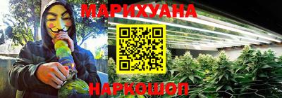 ALPHA PVP Северобайкальск