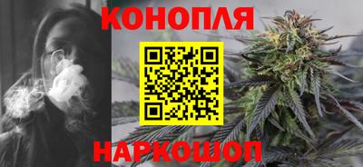 ALPHA PVP Северобайкальск