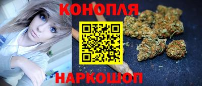ALPHA PVP Северобайкальск