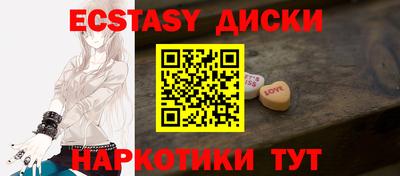 кокаин VHQ Свободный