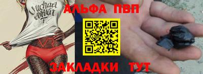 кокаин VHQ Свободный