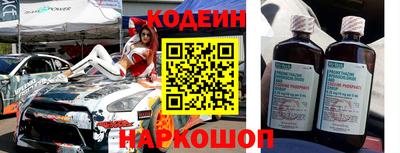 кокаин VHQ Свободный