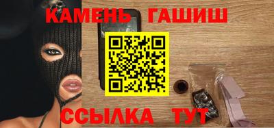 кокаин VHQ Свободный