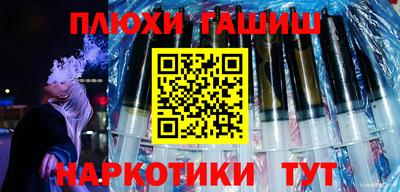 кокаин VHQ Свободный