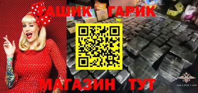 кокаин VHQ Свободный