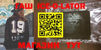 кокаин VHQ Свободный