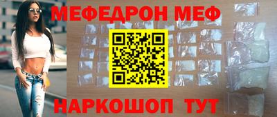 ALPHA PVP Северобайкальск