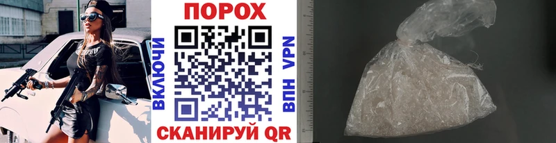 Первитин винт  Пенза 