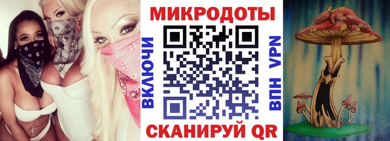 omg ССЫЛКА Пенза Галлюциногенные грибы мицелий