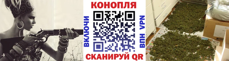 цена   нарко площадка формула  Бошки марихуана гибрид  Пенза 